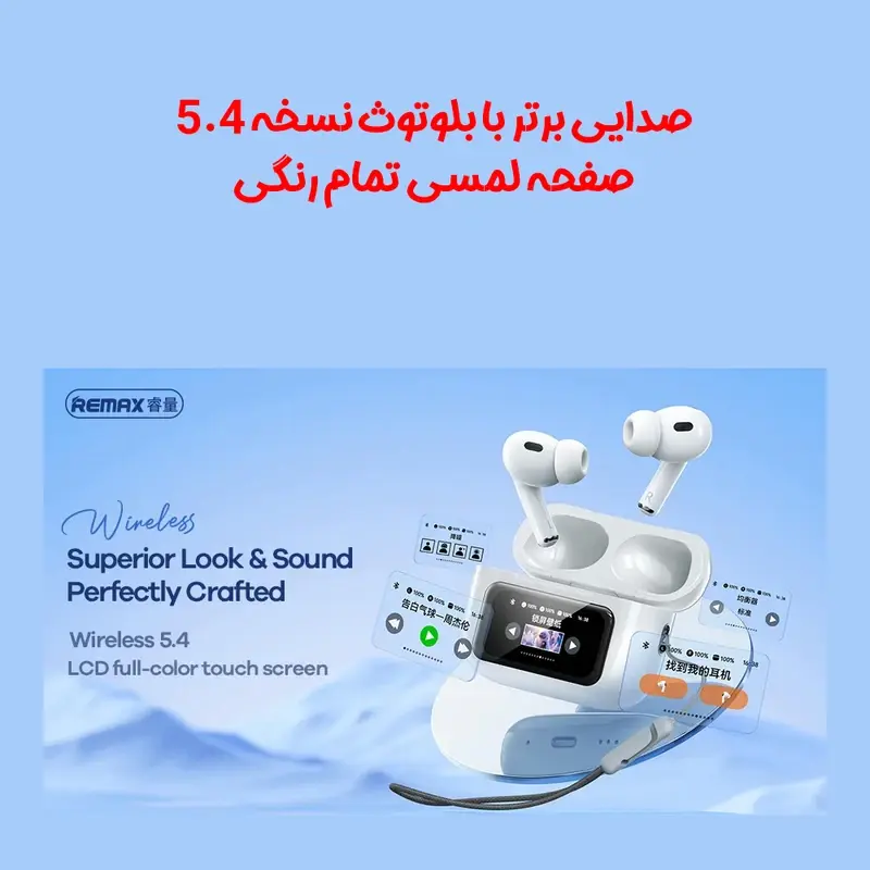 b52e7112c2a6d0beb37a7820eac6c7f243cc84f3_1738661490.webp