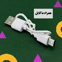 f8941476f947585667c210948381d403fc52e2e3_1742109120.webp