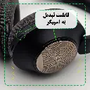 be61bd03008fc70727907e8b036e43678f063b1d_1733836723.webp