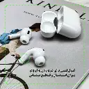 da8ec1926df52b3eff3de88faaef20482753b2b1_1734443880.webp