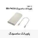 bded11ad50efd8f0a7906ee4479e67248c8ac4c1_1725703112.webp