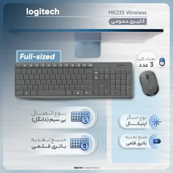 5ffa15f32353e4d470c1c8a44b4db87f9c284c51_1724481647-600x600.webp
