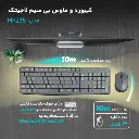 a3ac2c698ec8d75e0e760e7045ef44e5c0eda10a_1677407566-600x600.webp
