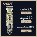 a3d9dcd182ee5e17197cc18e67b38cd318c449d4_1724717582.webp
