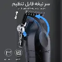 cc76a2101b9ce8c5063d316097439f9024d989b7_1723309706.webp