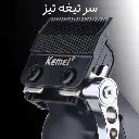 24e1cbd1840943277ee555d9f322e5a907e626cd_1723309705.webp