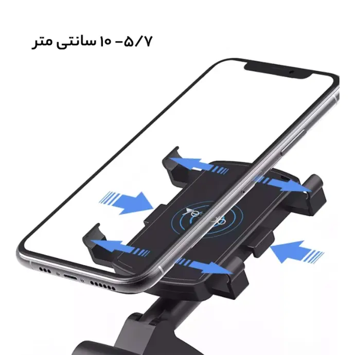 هولدر موبایل Yesido C101 Stand