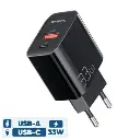 شارژر دیواری Mcdodo CH-1701