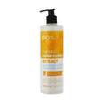 Biol Milk And Honey 500ml Hair Mask