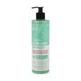 Biol Aloe Vera 500ml Hair Mask