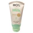 Biol Milk And Oat 70ml Hand and Face Moisturizing Cream