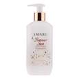 Lepure Forever Sun 236ml Body Lotion