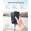 پاوربانک انکر مدل A1287 ظرفیت 20000 میلی آمپر ساعت