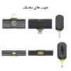 ست میکروفن بی سیم هالی لند مدل Lark M2 مجموعه 2 عددی