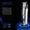 ماشین اصلاح موی صورت کیمی مدل KM-5027